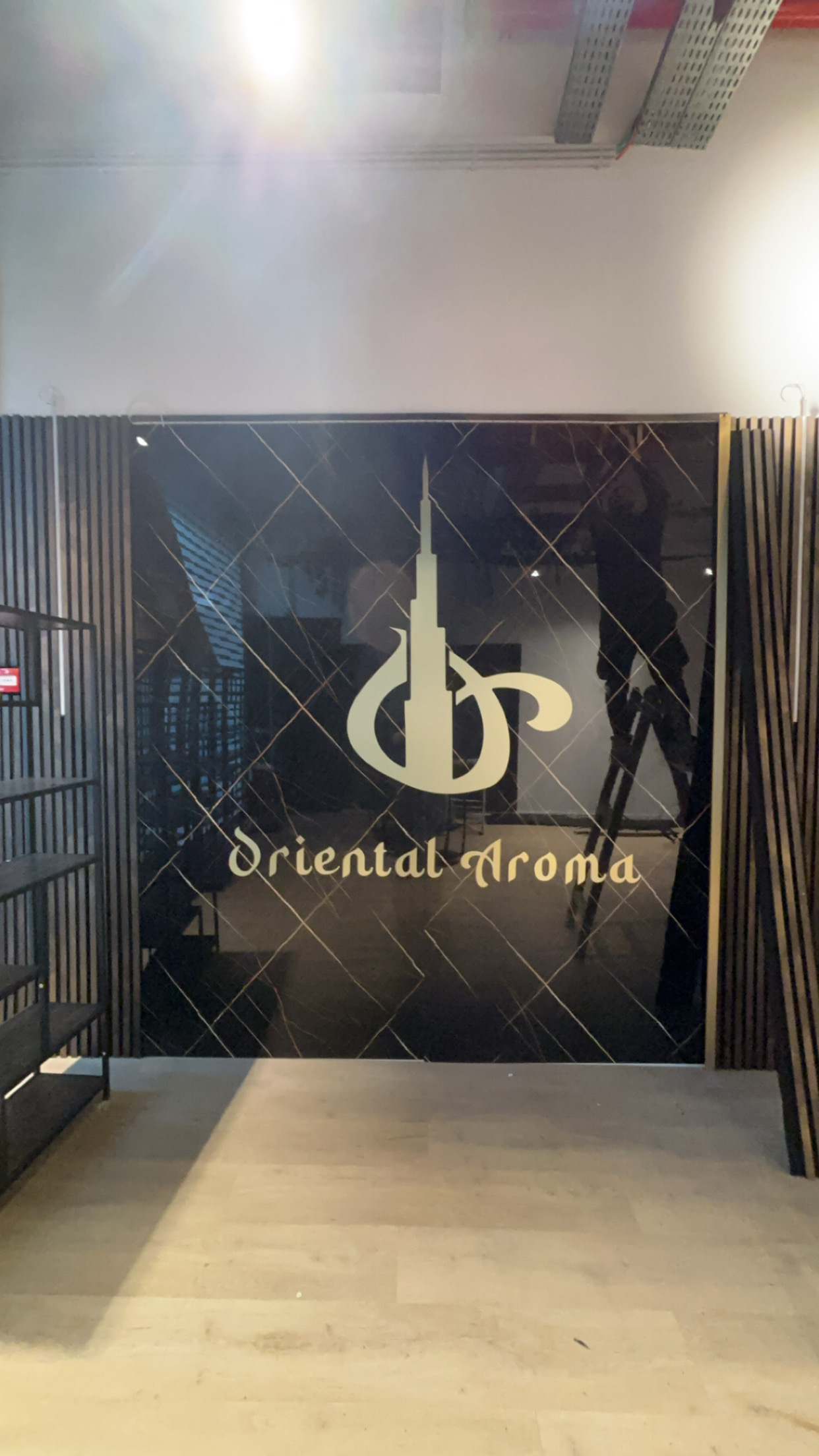 Enseigne intérieure Oriental Aroma